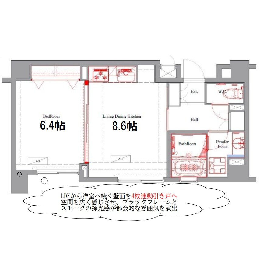 クリオ渋谷ラ・モード